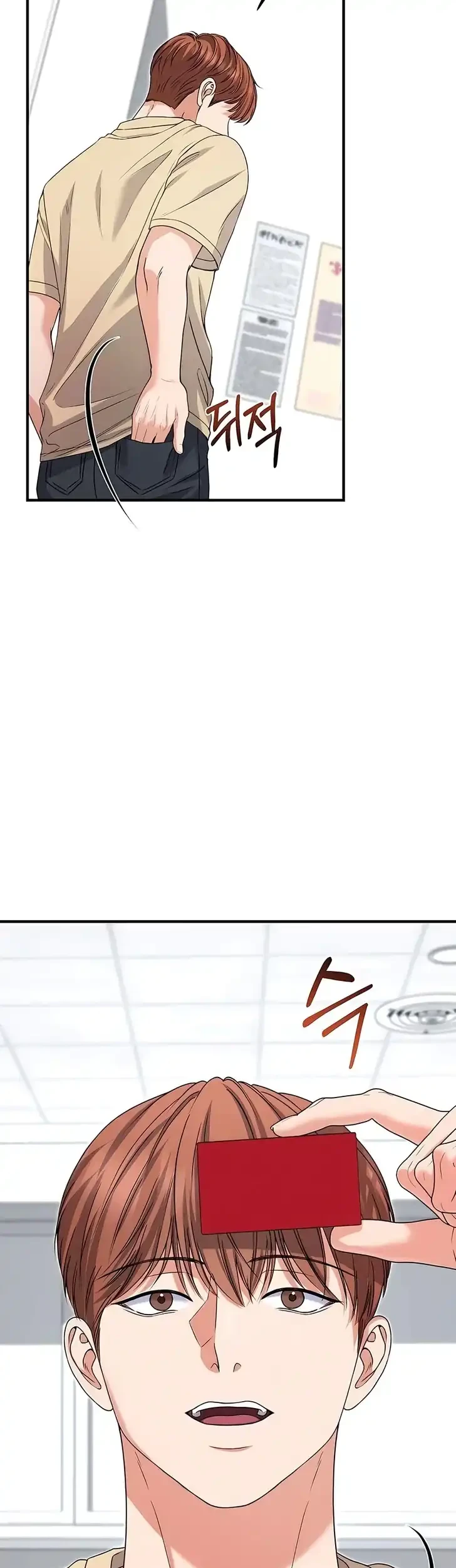 Chapter 8 - halaman 11