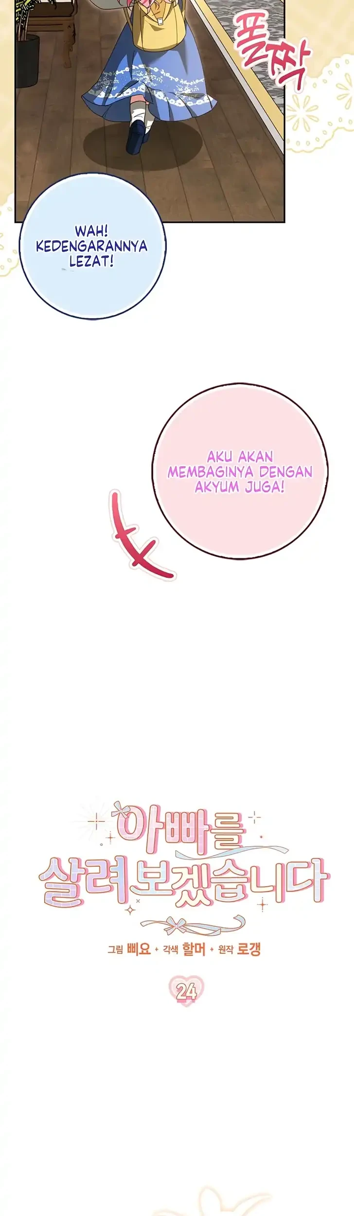 I Will Try to Save My Dad Chapter 24 Gambar 10