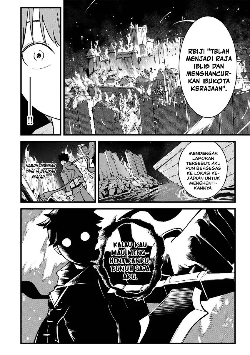 Ichiokunen Shugyou no Mujikaku Kensei Chapter 7 Gambar 10