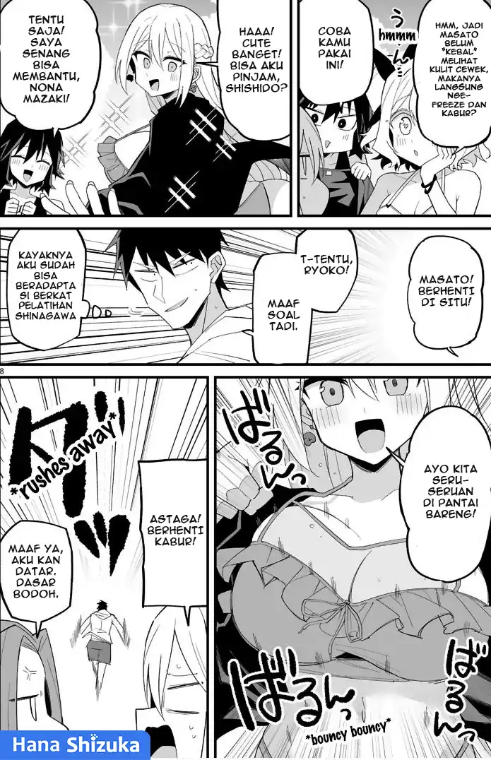 Chapter 11 - halaman 10