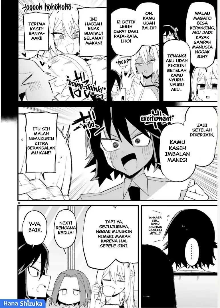 Chapter 14 - halaman 10