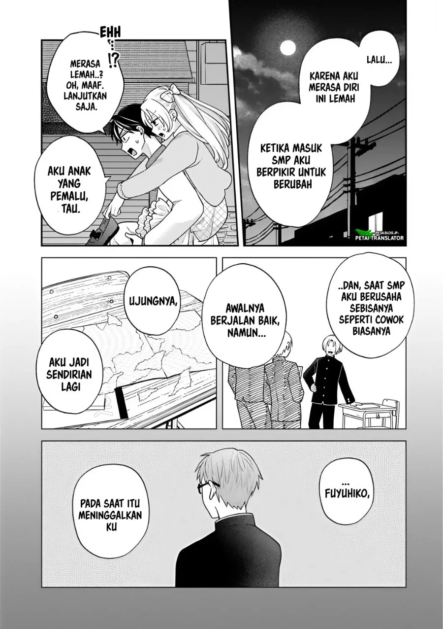 Inaho-kun wa Nise Kanojo no Hazu na no ni Chapter 42 Gambar 9