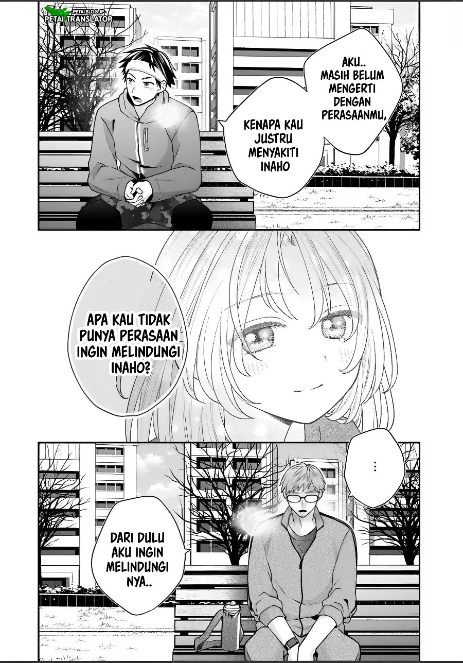Inaho-kun wa Nise Kanojo no Hazu na no ni Chapter 43 Gambar 10