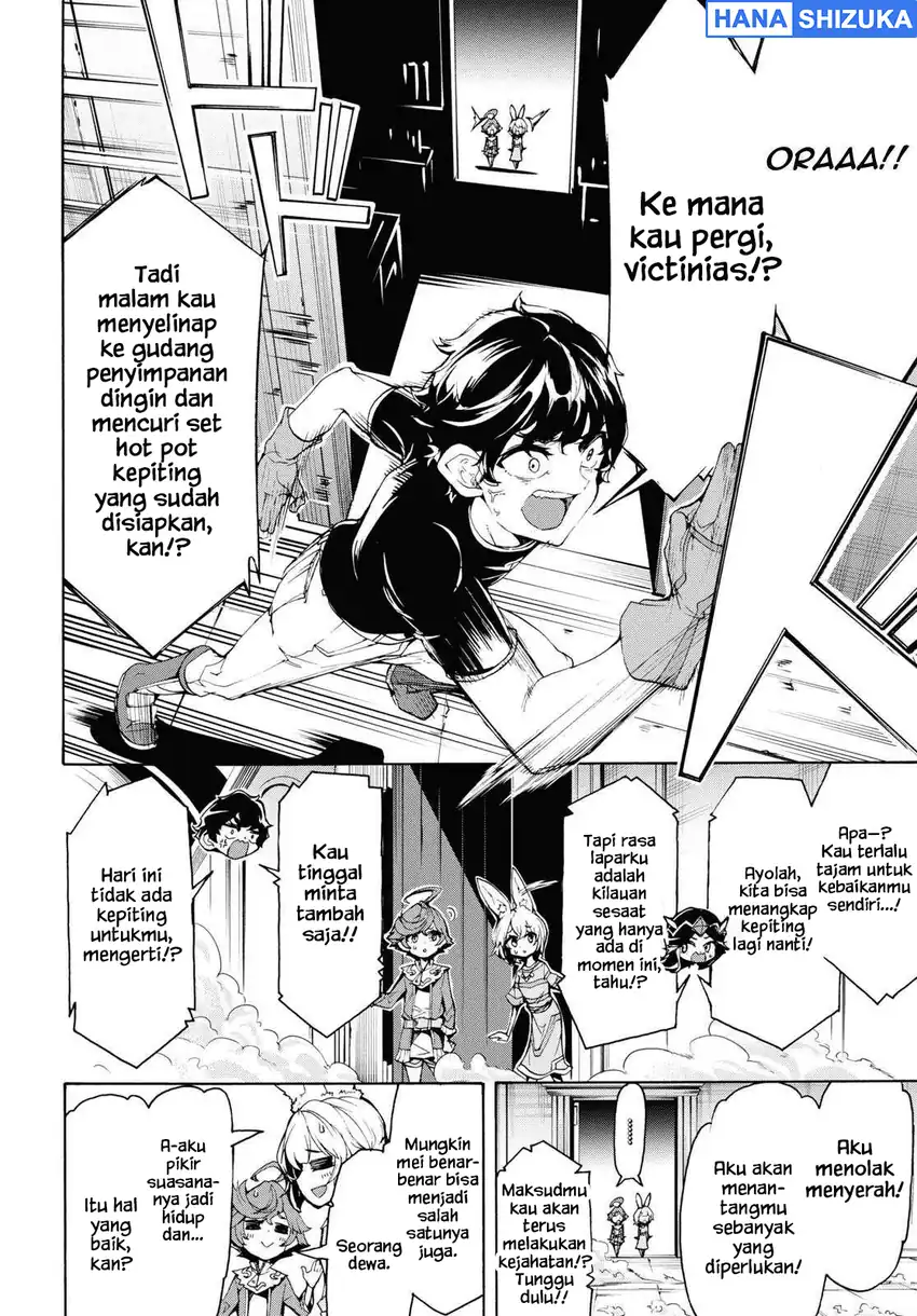 Inaka no Home Center Otoko no Jiyuu na Isekai Seikatsu Chapter 60 Gambar 10