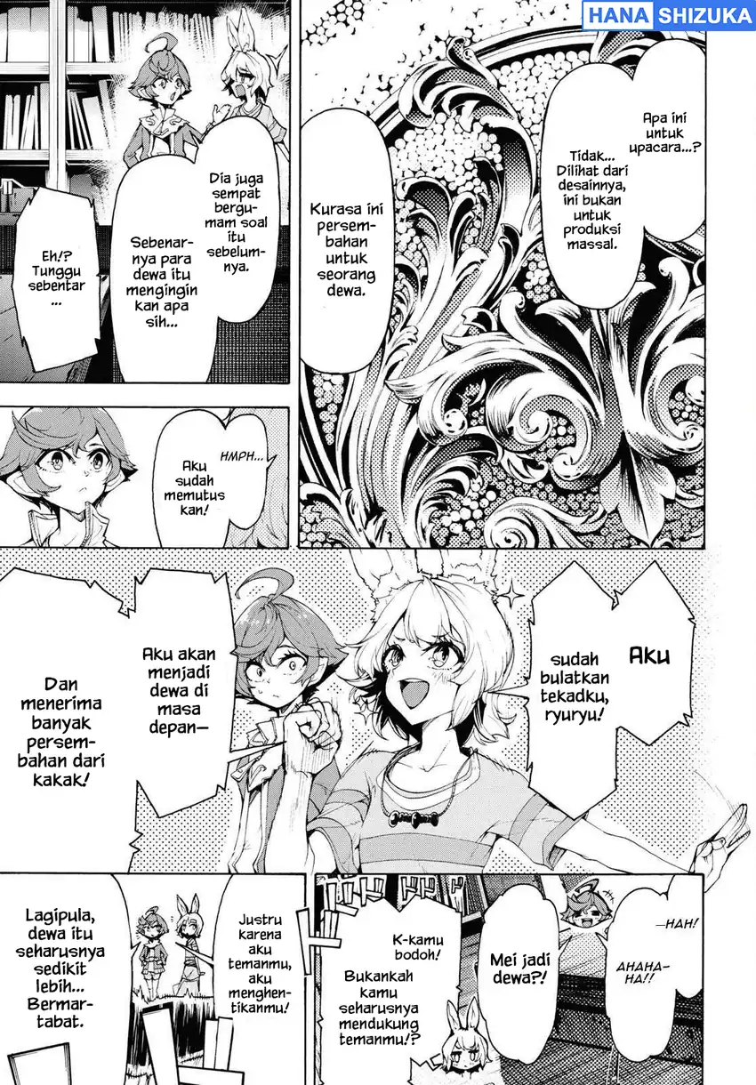 Inaka no Home Center Otoko no Jiyuu na Isekai Seikatsu Chapter 60 Gambar 9