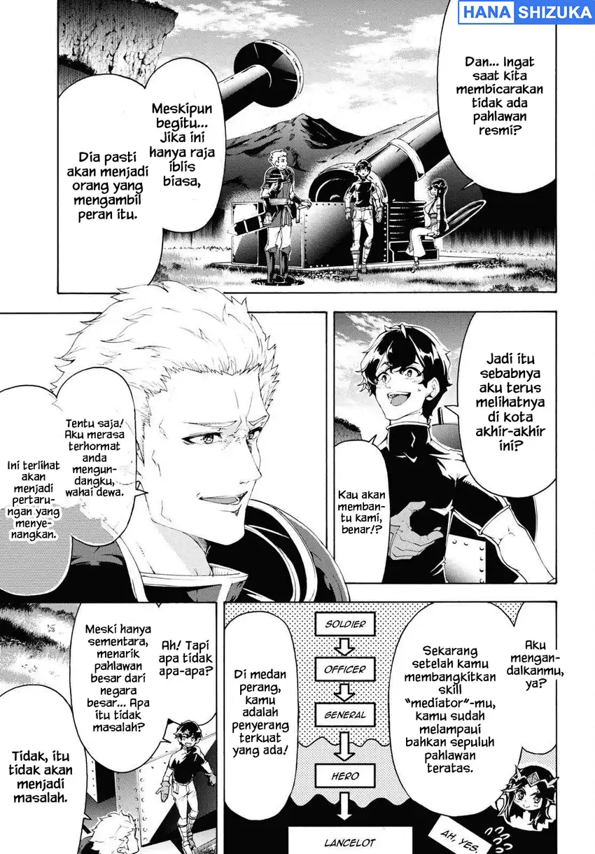 Inaka no Home Center Otoko no Jiyuu na Isekai Seikatsu Chapter 61 Gambar 10