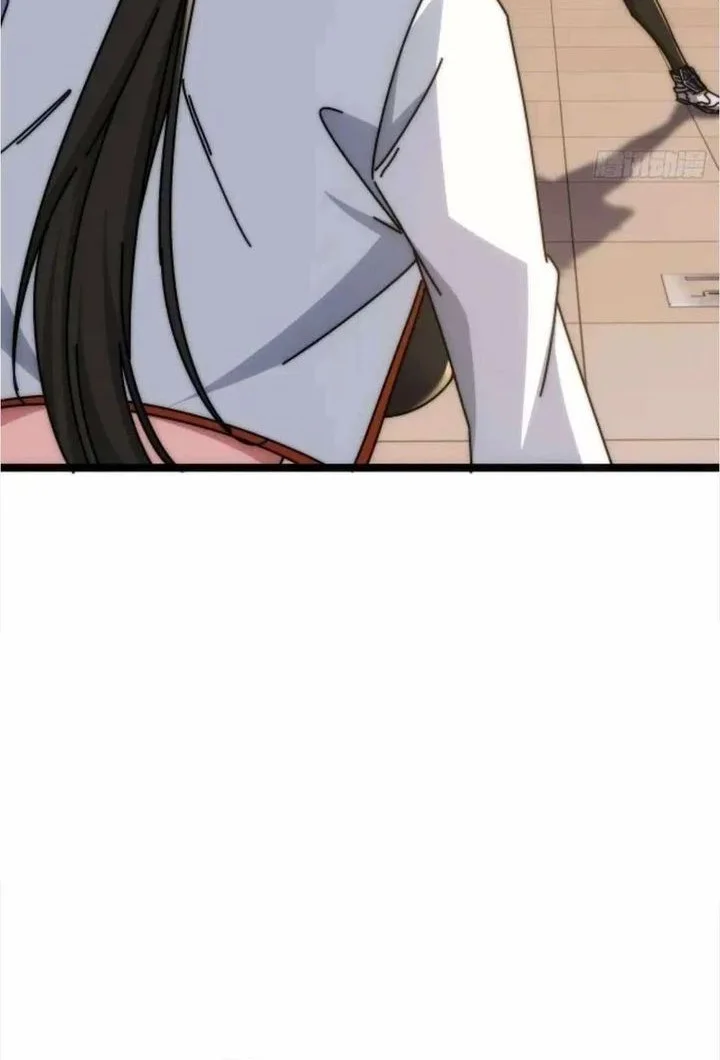 Infinite Evolution Starting from Zero Chapter 52 Gambar 10