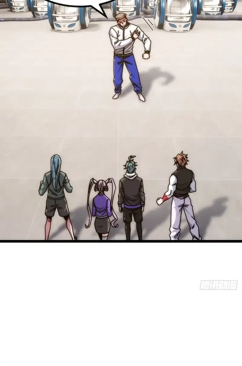 Infinite Evolution Starting from Zero Chapter 85 Gambar 10