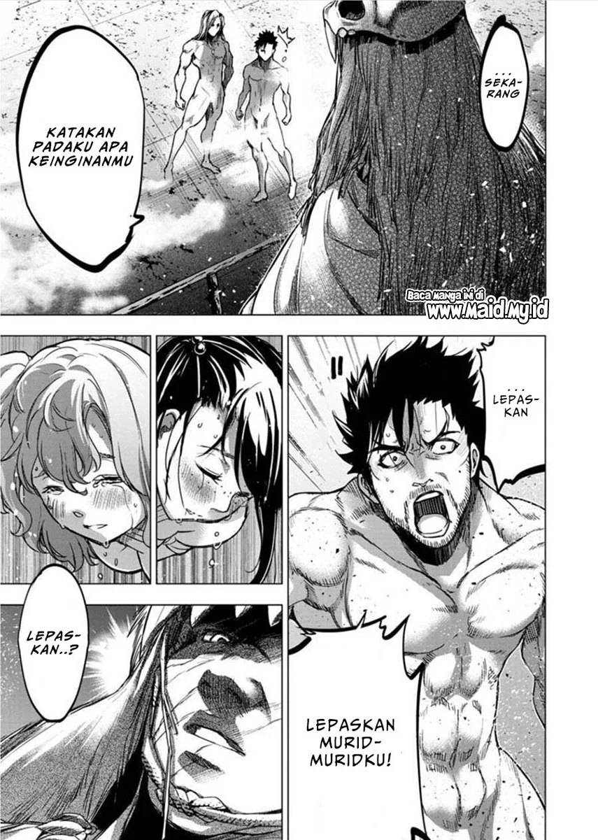 Chapter 84 - halaman 10