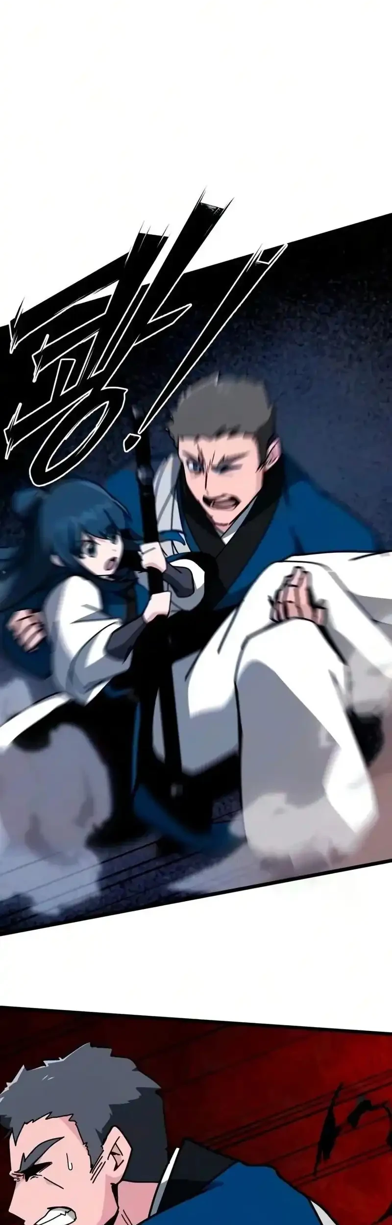 Chapter 49 - halaman 11