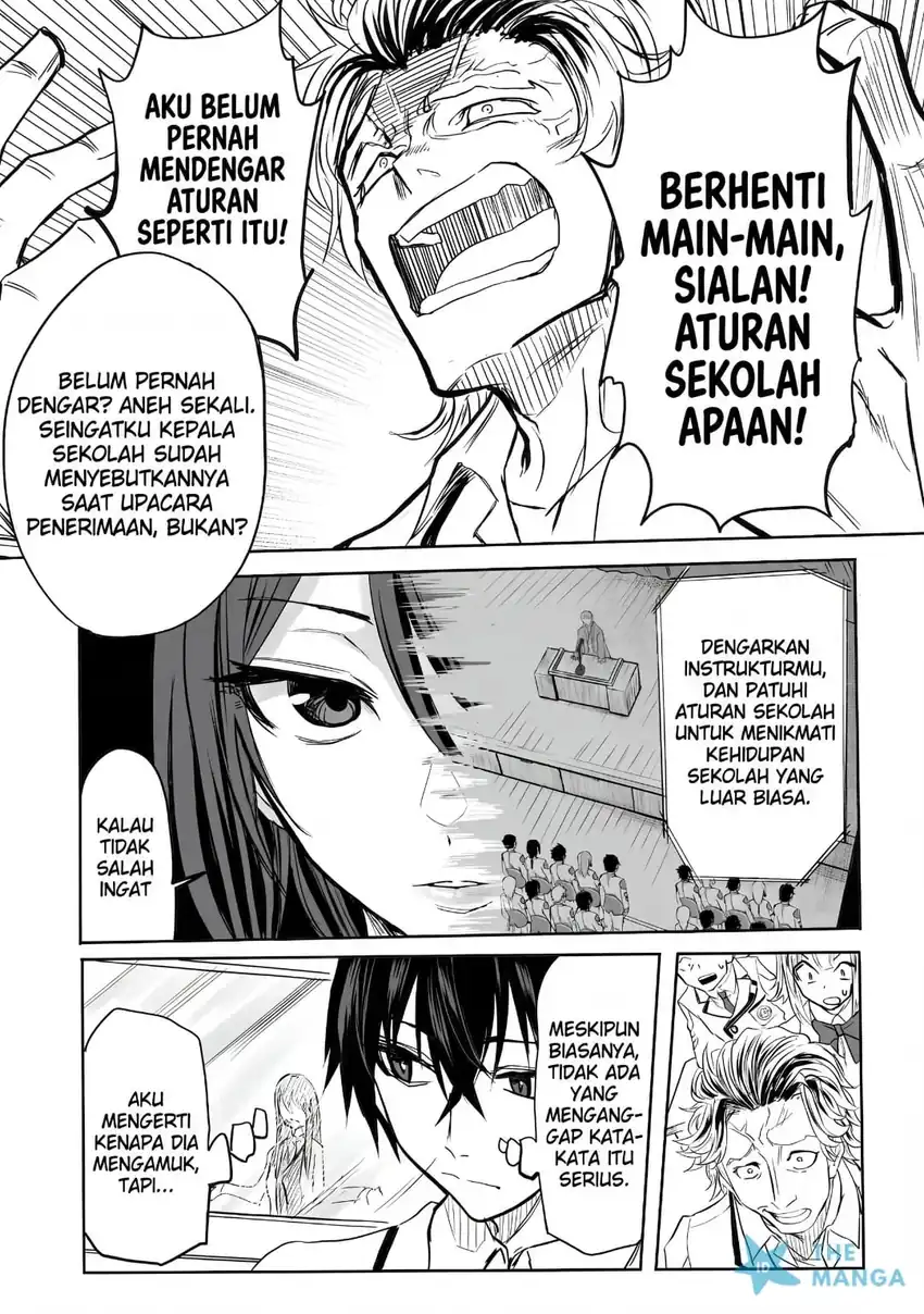 Inou Gakuen no Saikyou wa Heion ni Hisomu: Kikakugai no Kaibutsu, Munou o Enji Gakuen o Kage kara Shihai Suru Chapter 1 Gambar 9