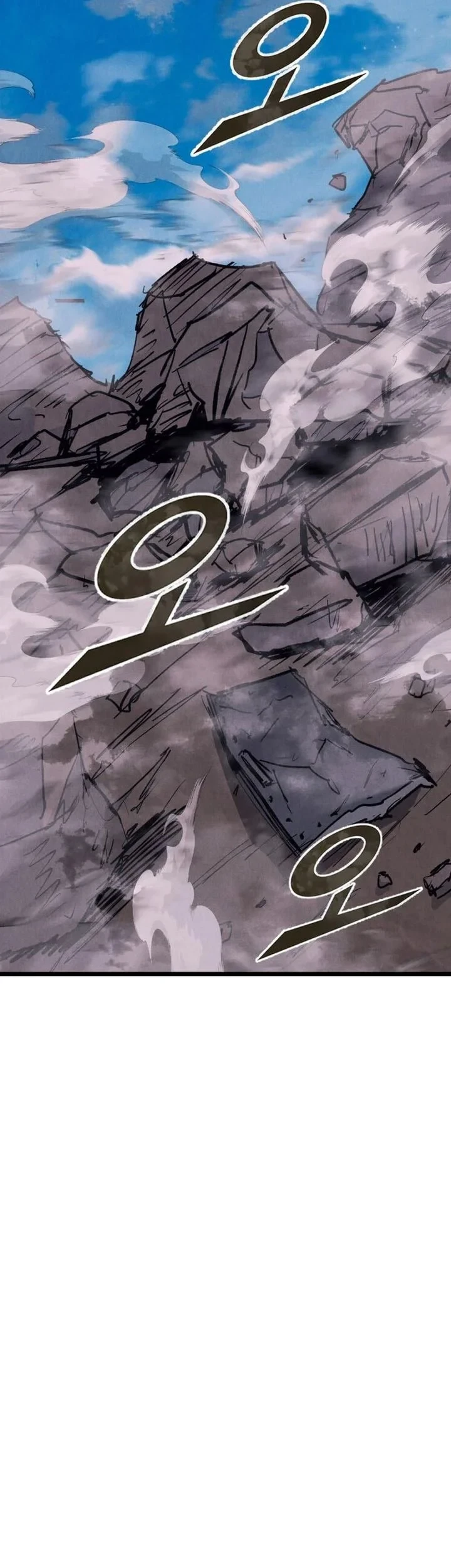 Insector Chapter 93 Gambar 9