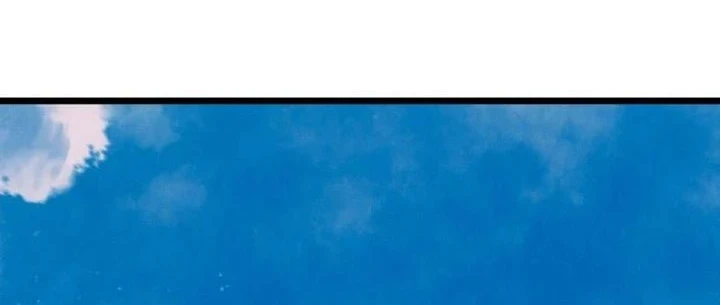 Insector Chapter 93 Gambar 10