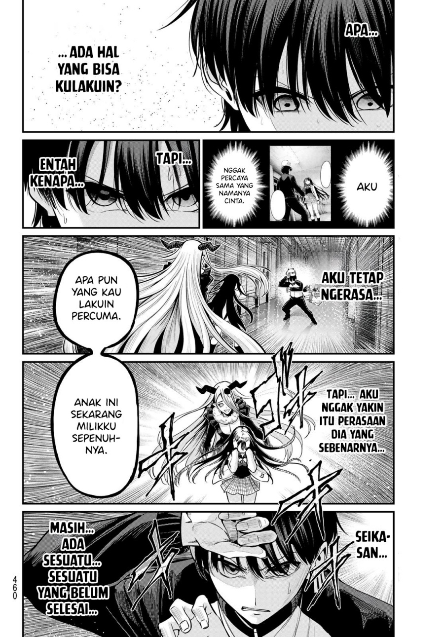 Chapter 33 - halaman 11