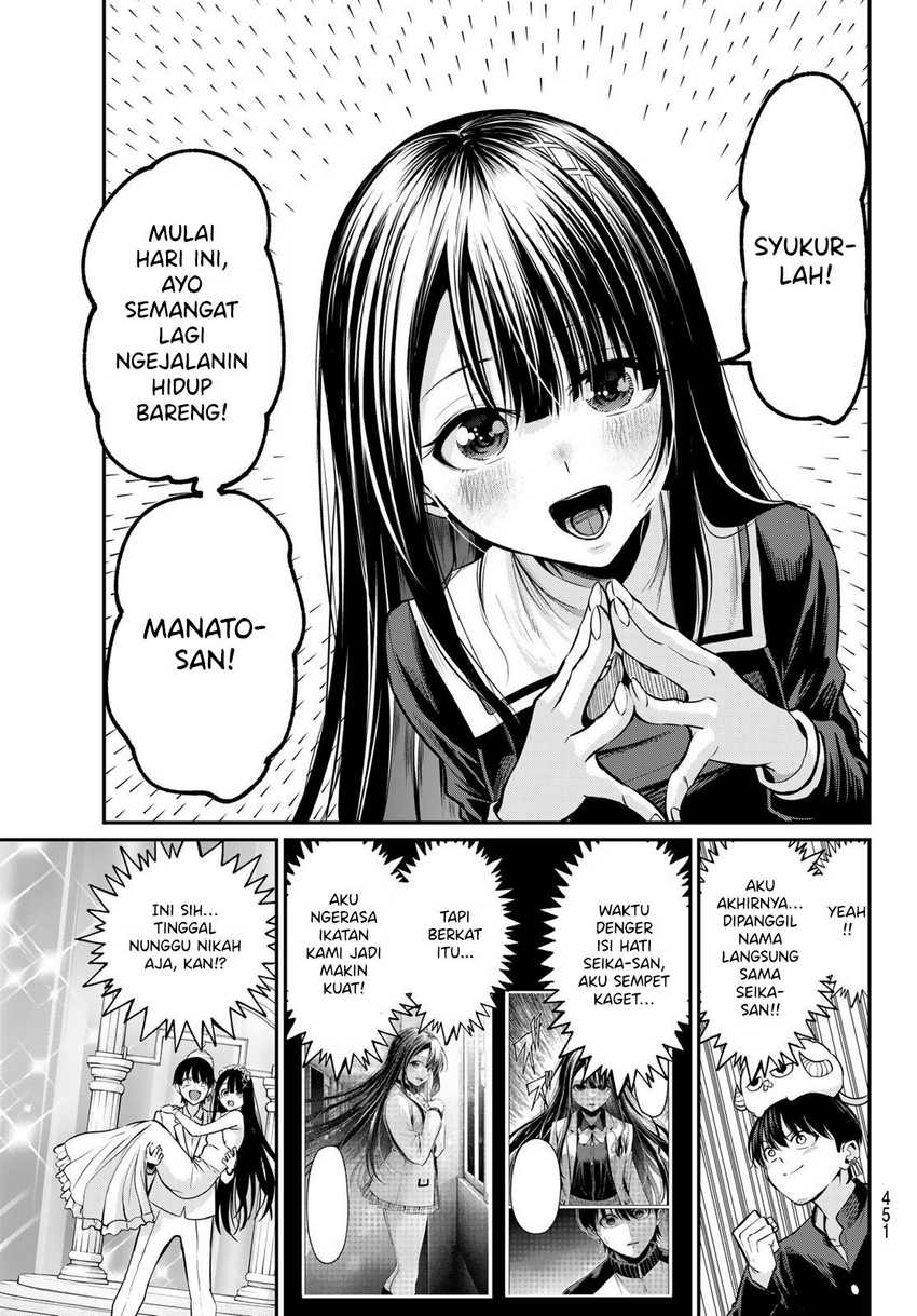 Chapter 35 - halaman 10