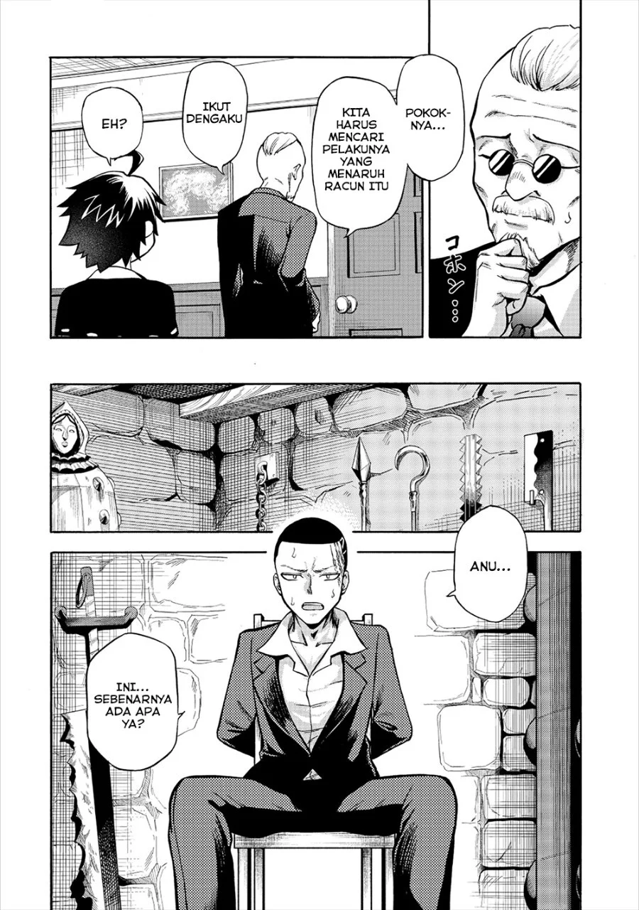 Chapter 4.1 - halaman 11