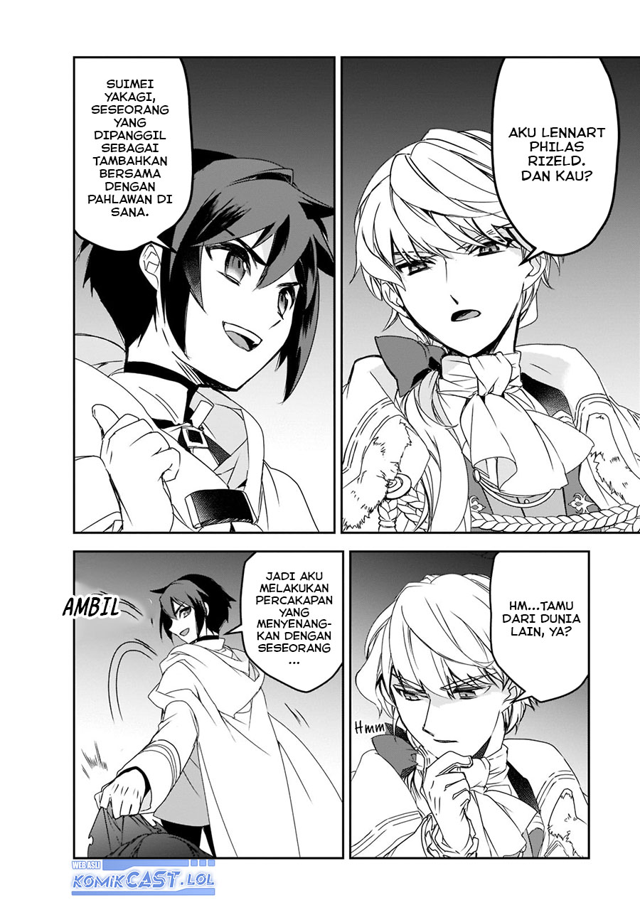 Chapter 46.2 - halaman 10