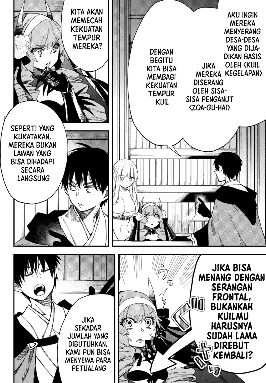 Chapter 52 - halaman 11
