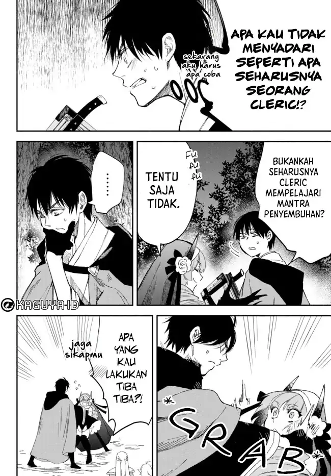 Chapter 53 - halaman 11