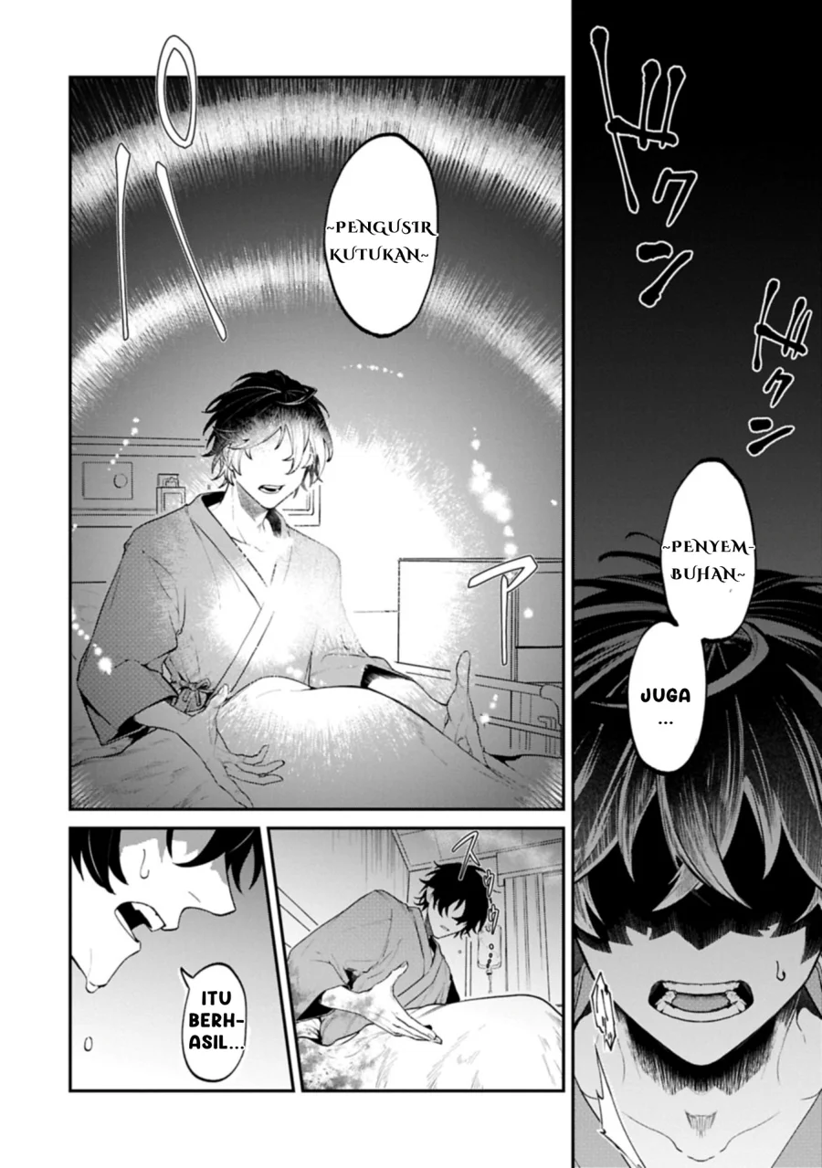 Chapter 1 - halaman 11