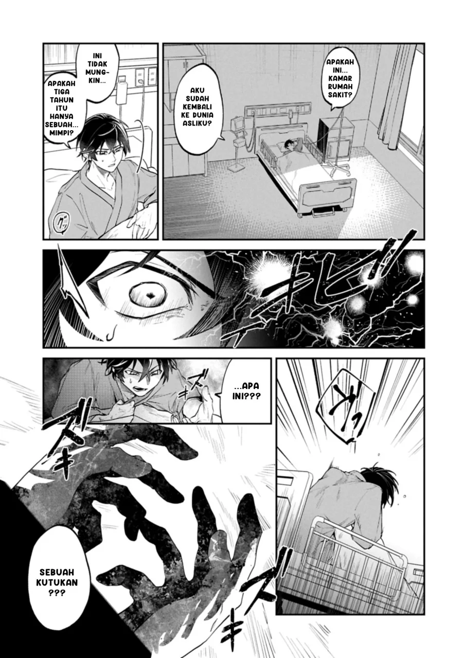 Chapter 1 - halaman 10
