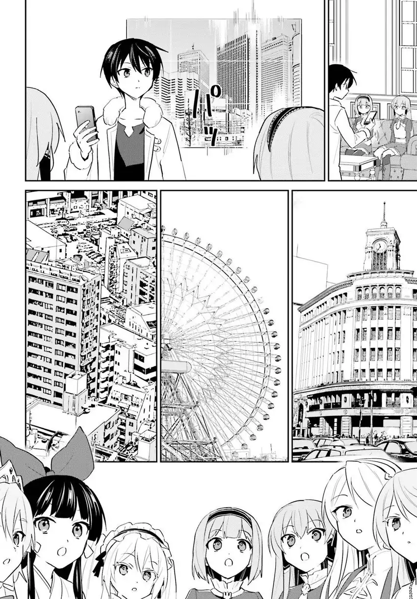 Isekai wa Smartphone to Tomo ni. Chapter 115 Gambar 9