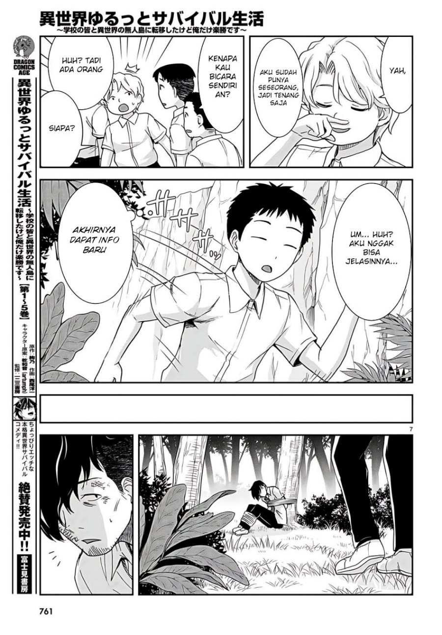 Chapter 33 - halaman 10