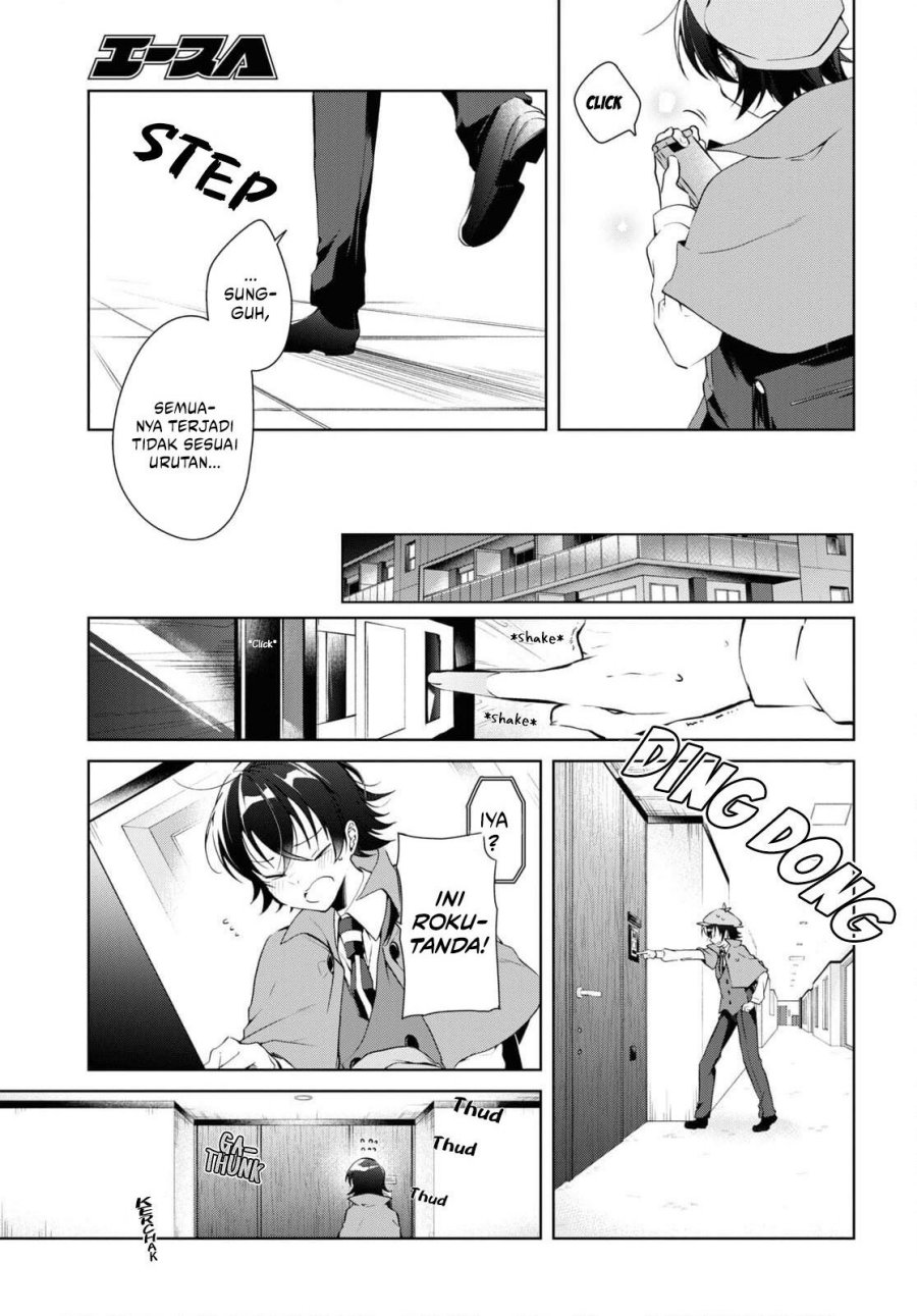 Chapter 14 - halaman 11