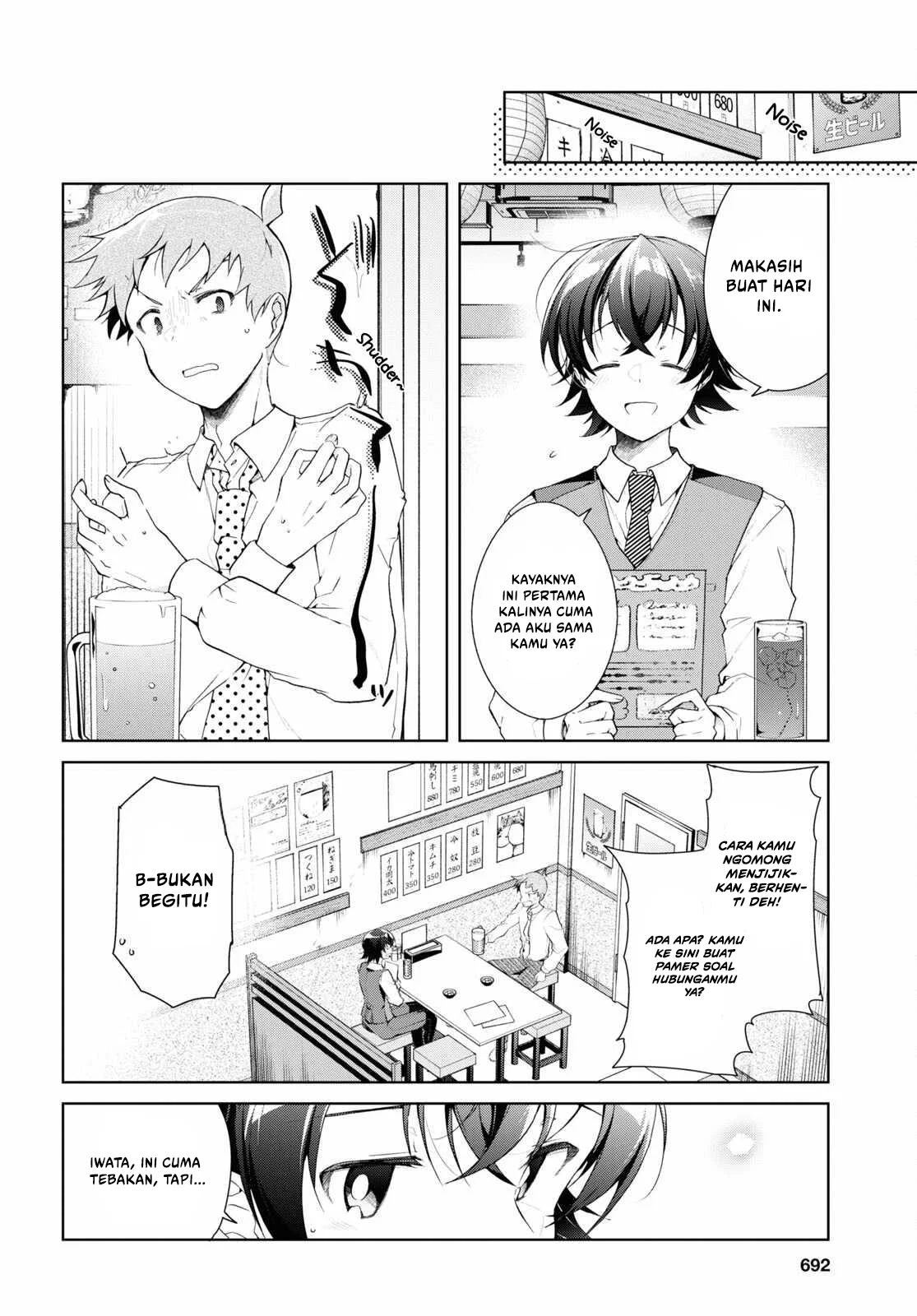 Chapter 33 - halaman 10