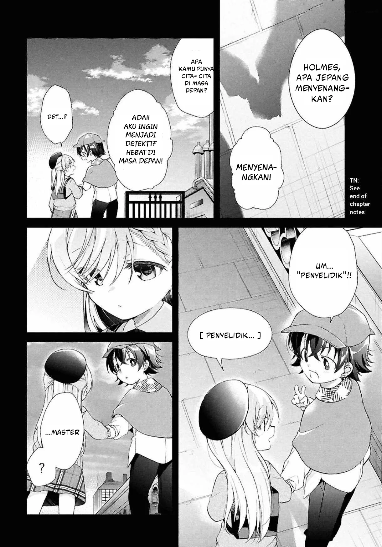 Chapter 41.2 - halaman 10