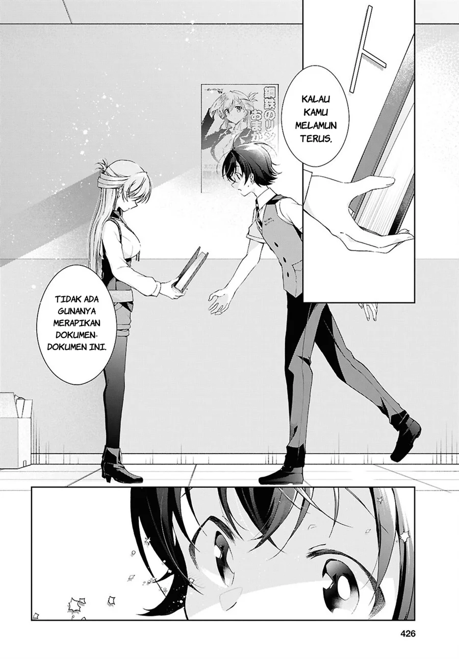 Isshiki-san wa Koi wo Shiritai Chapter 51 Gambar 9
