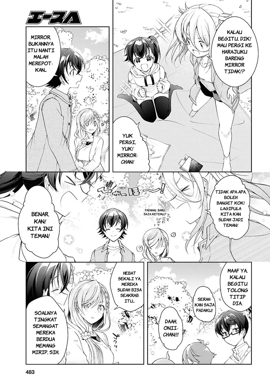 Isshiki-san wa Koi wo Shiritai Chapter 52.5 Gambar 10