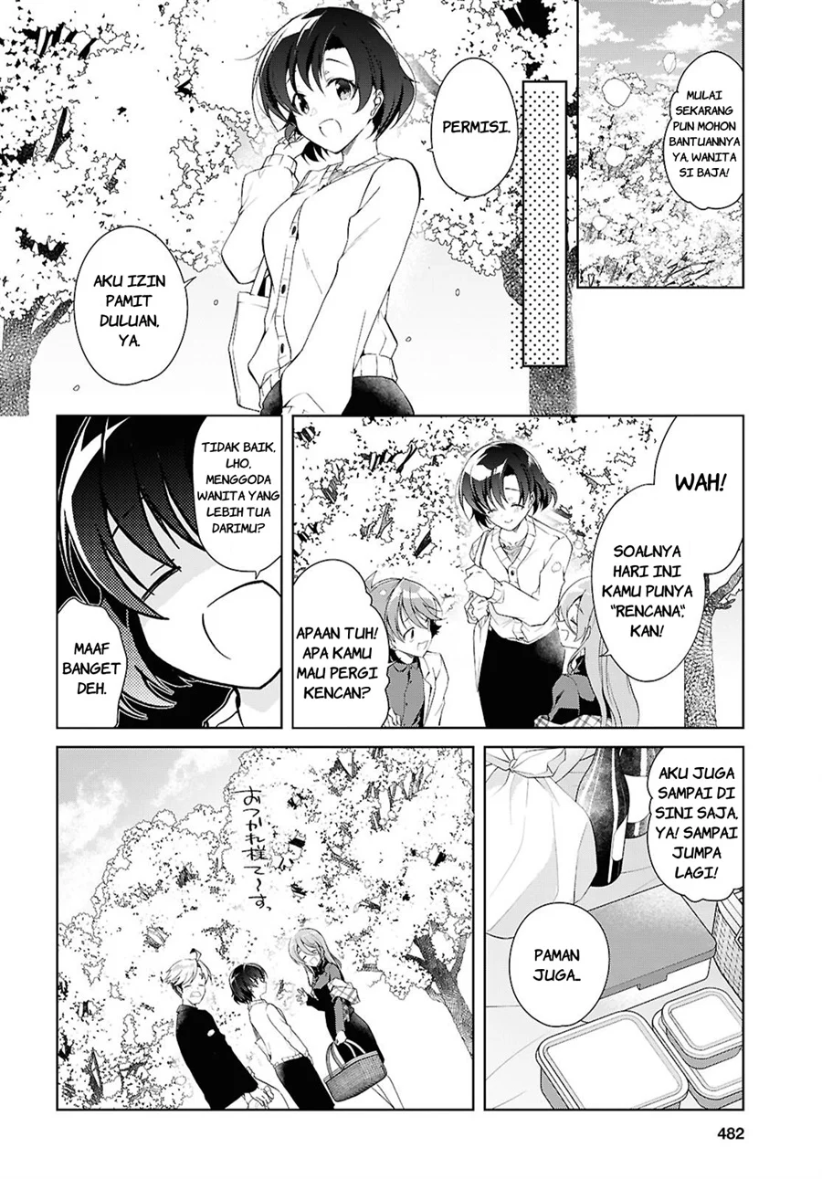 Isshiki-san wa Koi wo Shiritai Chapter 52.5 Gambar 9