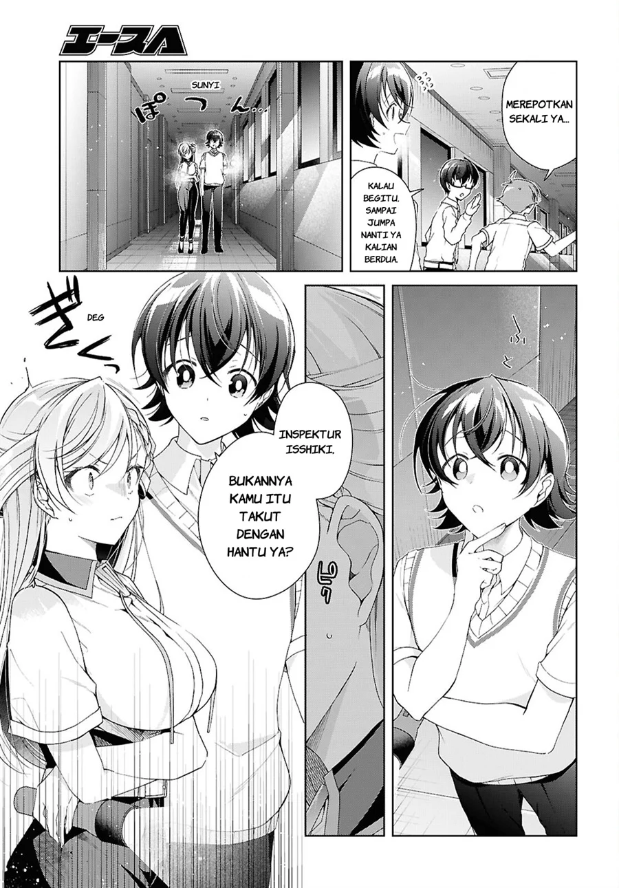 Isshiki-san wa Koi wo Shiritai Chapter 54 Gambar 10