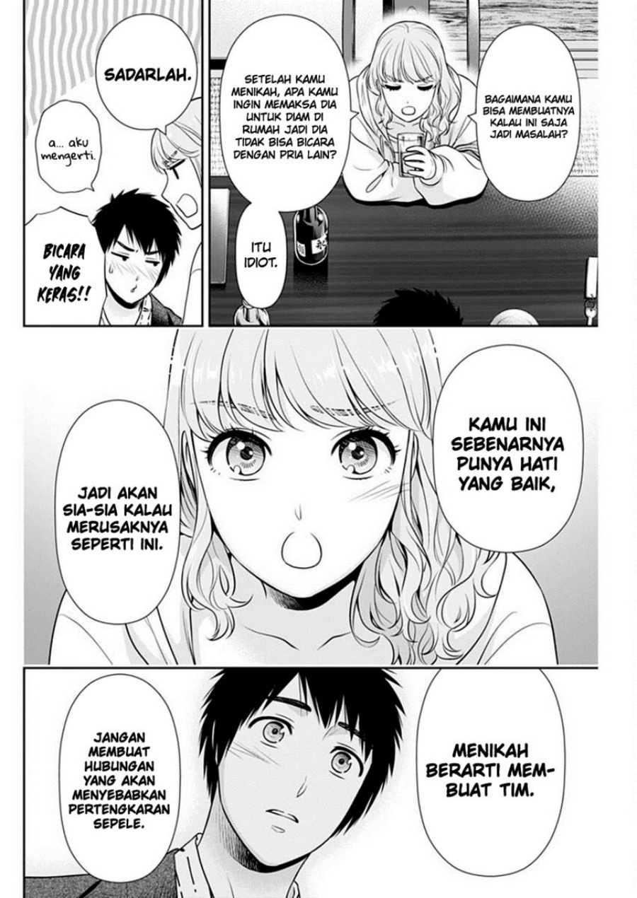 Chapter 42 - halaman 10