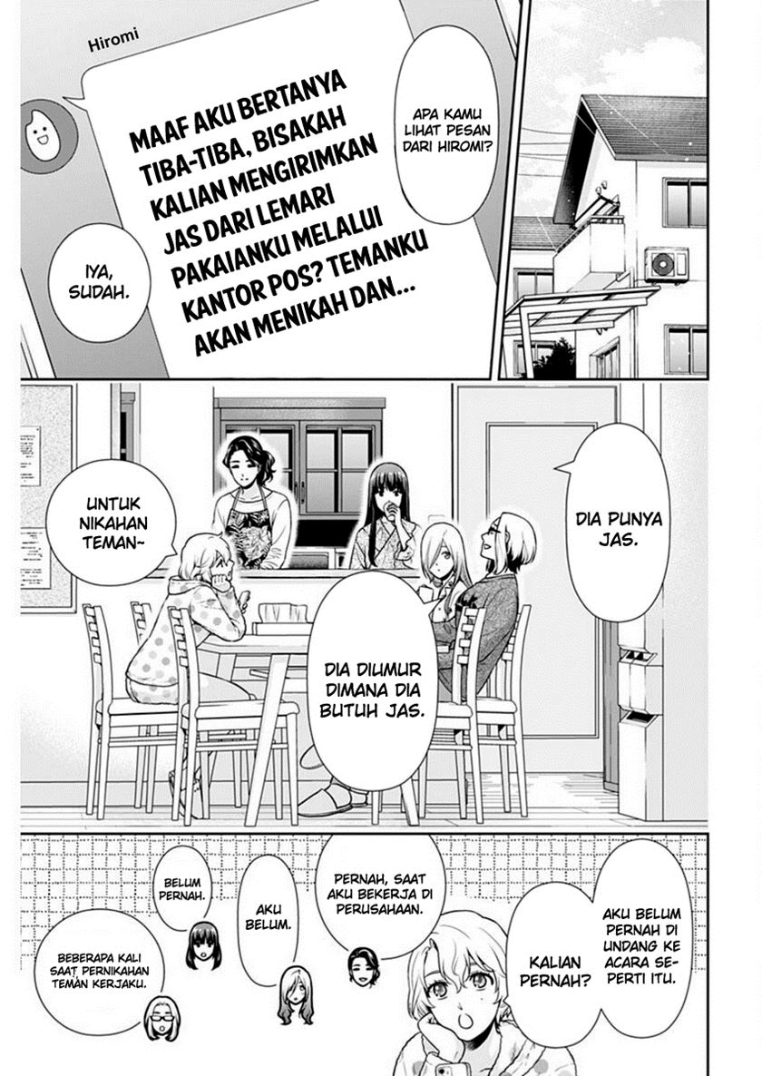 Chapter 43 - halaman 11