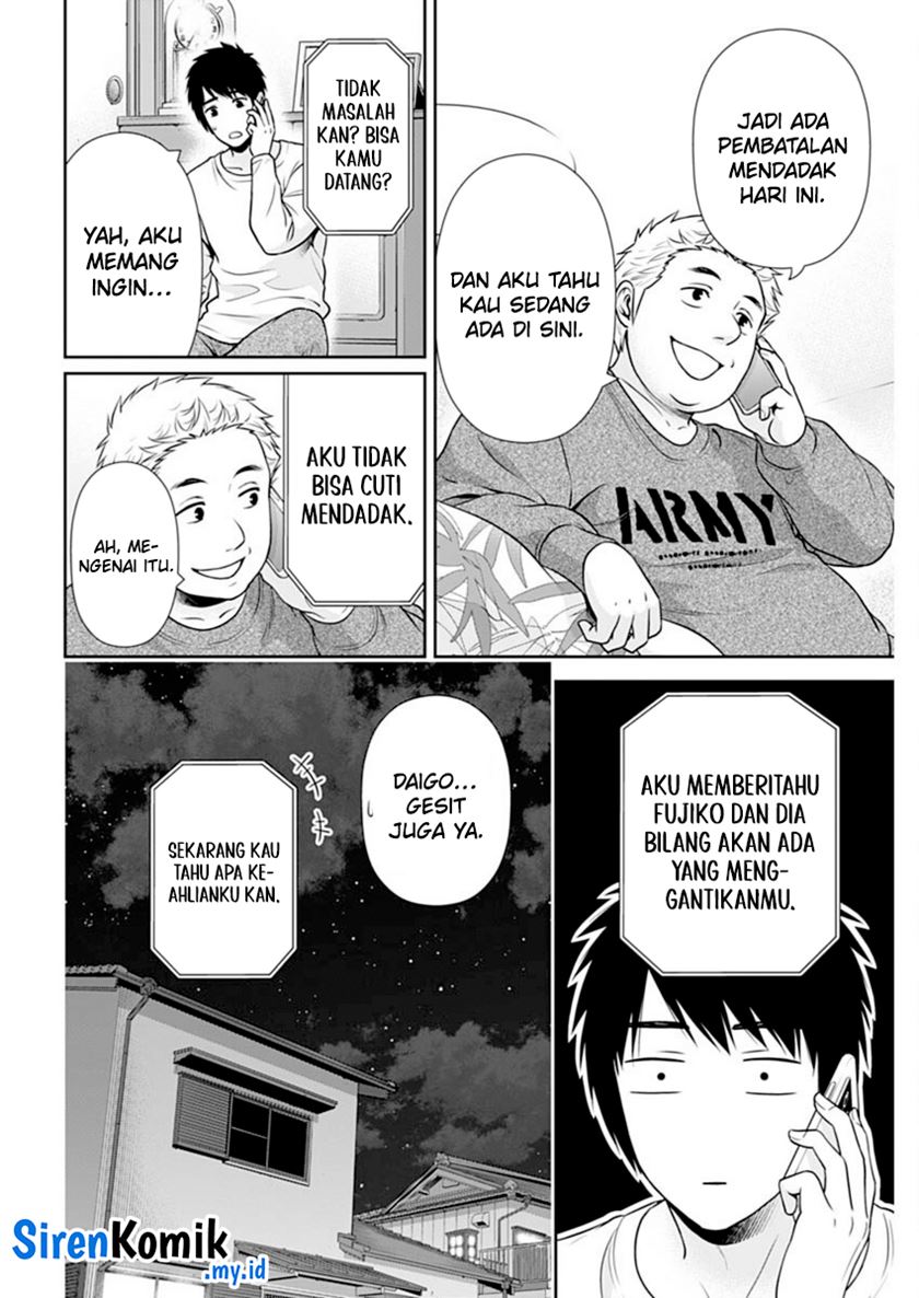 Chapter 43 - halaman 10