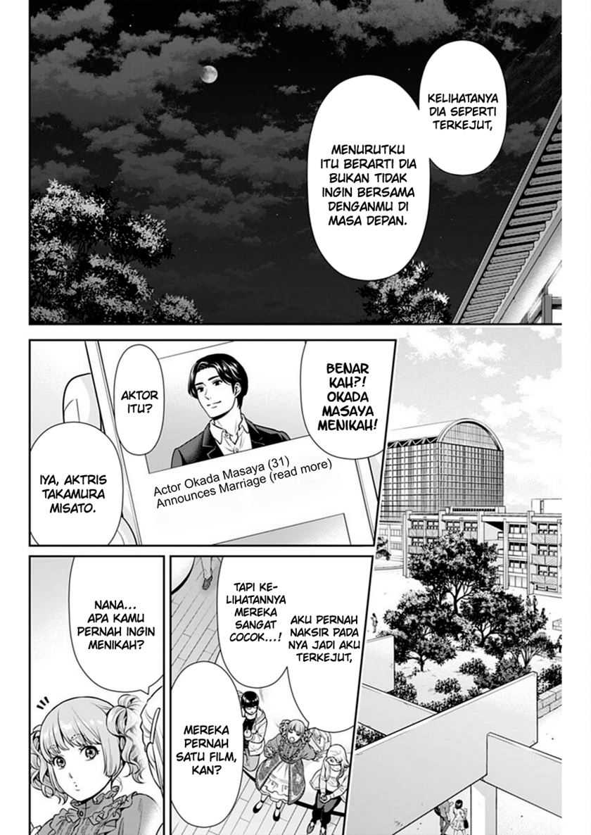 Chapter 44 - halaman 10