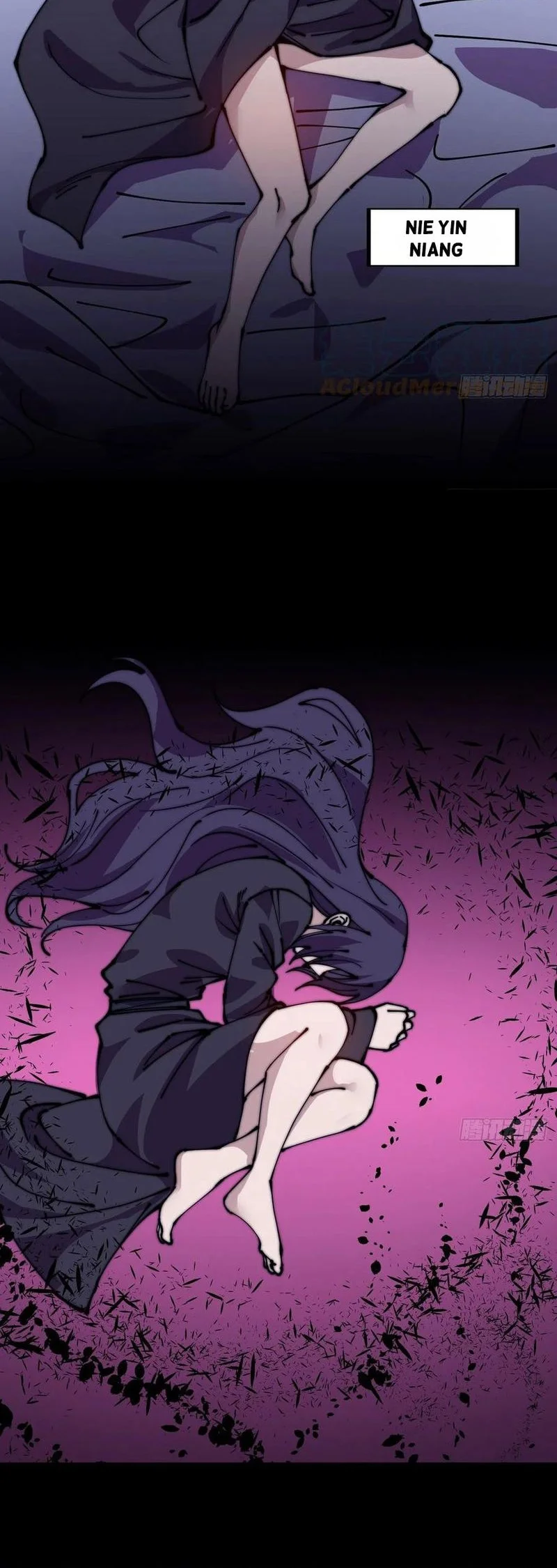 It Starts With A Mountain Chapter 486 Gambar 10