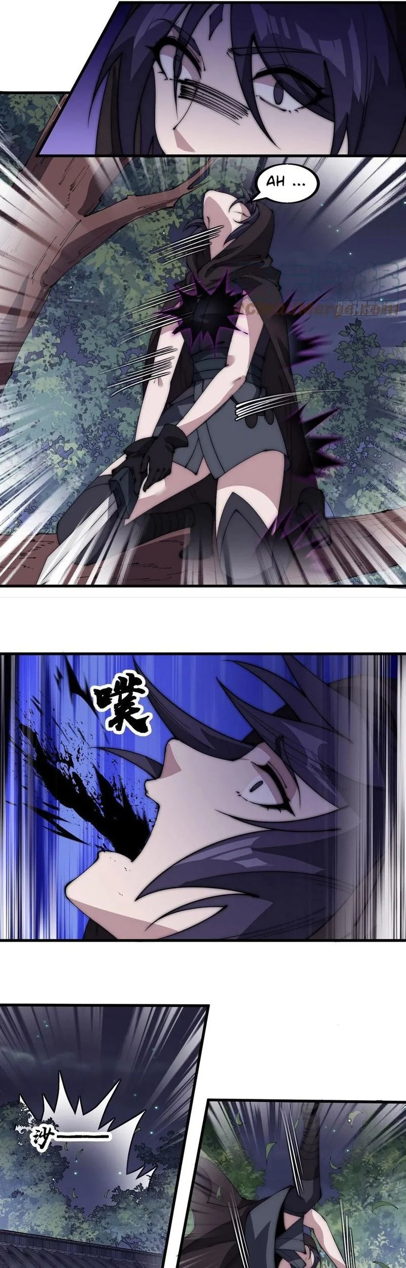 It Starts With A Mountain Chapter 490 Gambar 10