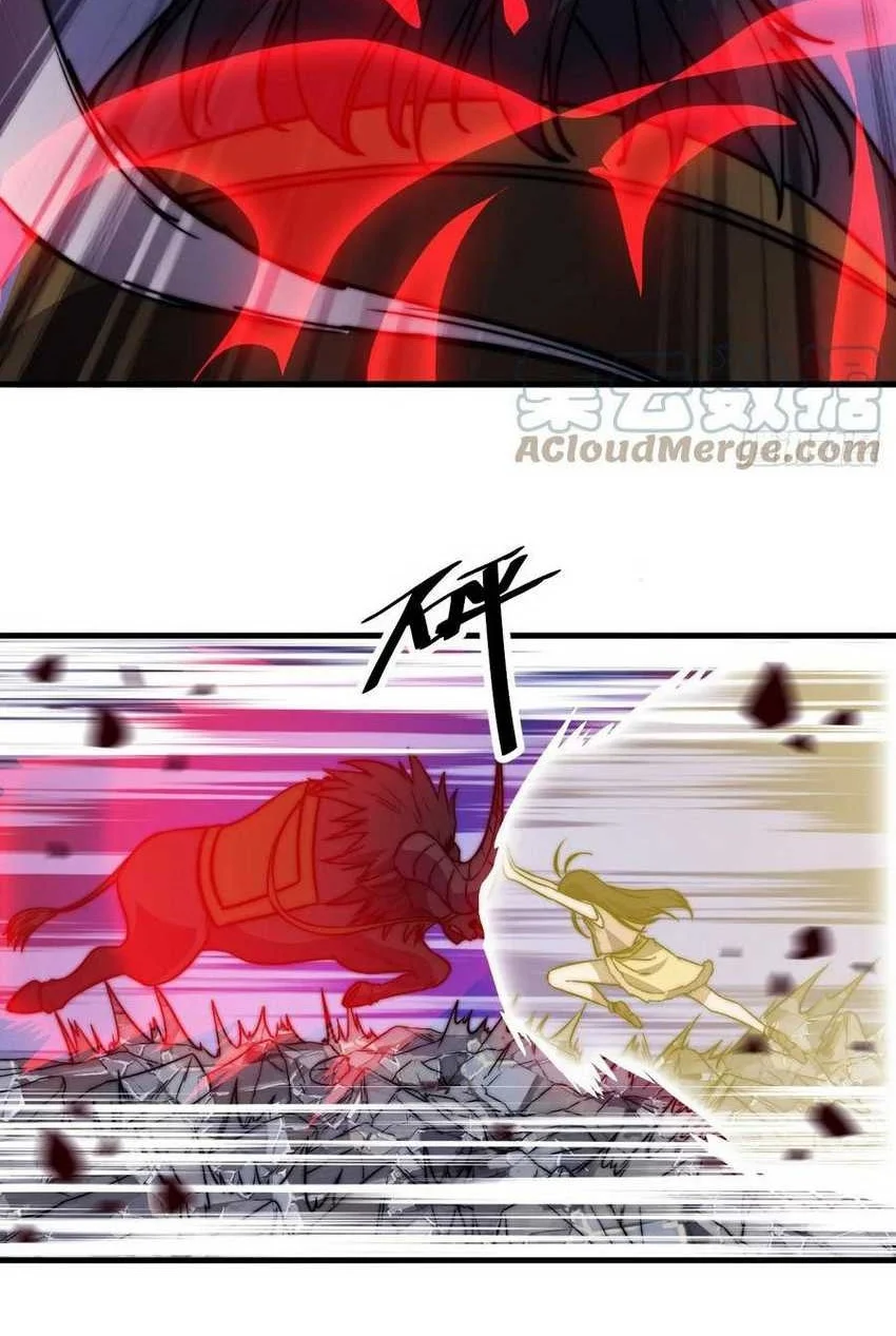 It Starts With A Mountain Chapter 499 Gambar 10