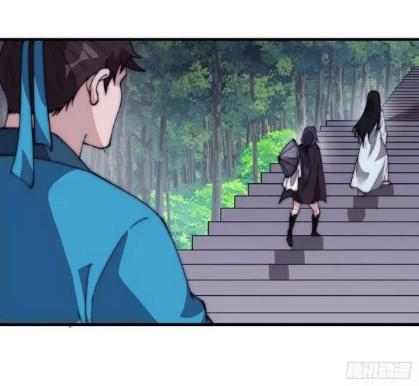 It Starts With A Mountain Chapter 549 Gambar 9