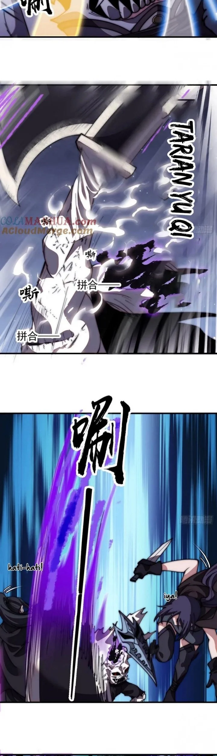 It Starts With A Mountain Chapter 573 Gambar 10