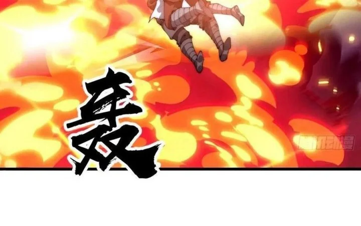 It Starts With A Mountain Chapter 577 Gambar 10