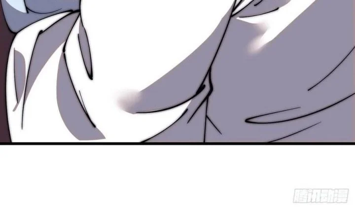 It Starts With A Mountain Chapter 592 Gambar 10