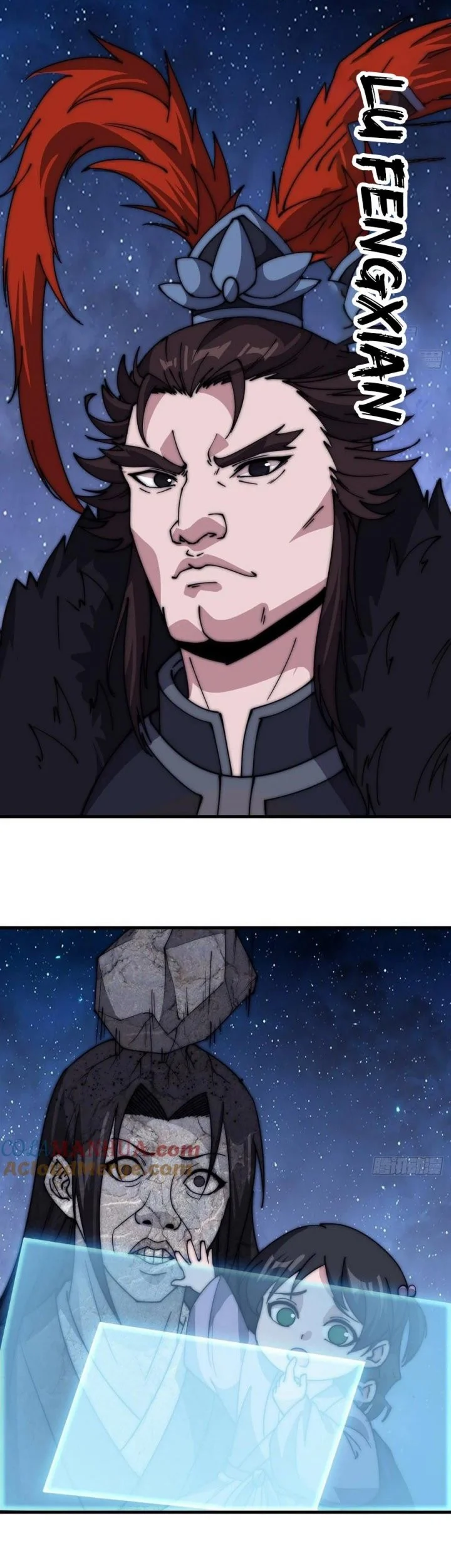 It Starts With A Mountain Chapter 600 Gambar 9