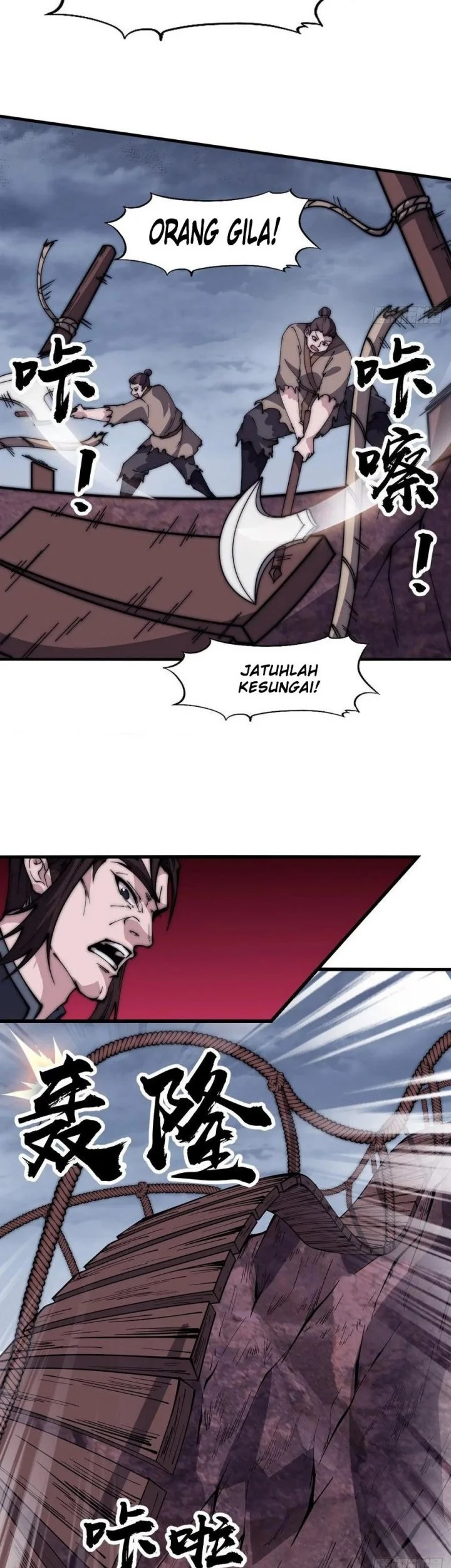 It Starts With A Mountain Chapter 601 Gambar 10