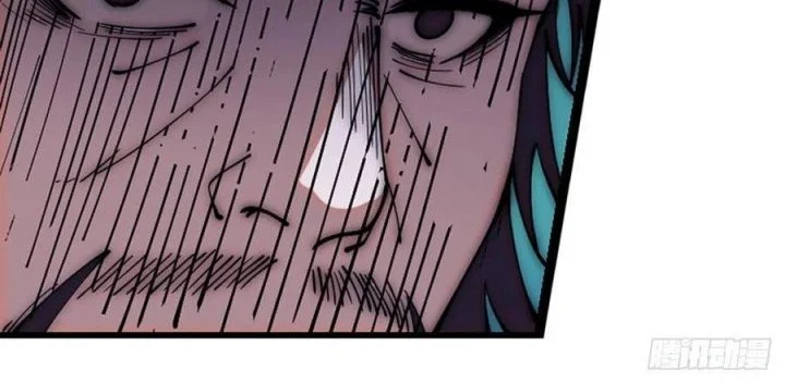 It Starts With A Mountain Chapter 618 Gambar 10