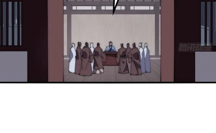 It Starts With A Mountain Chapter 620 Gambar 10