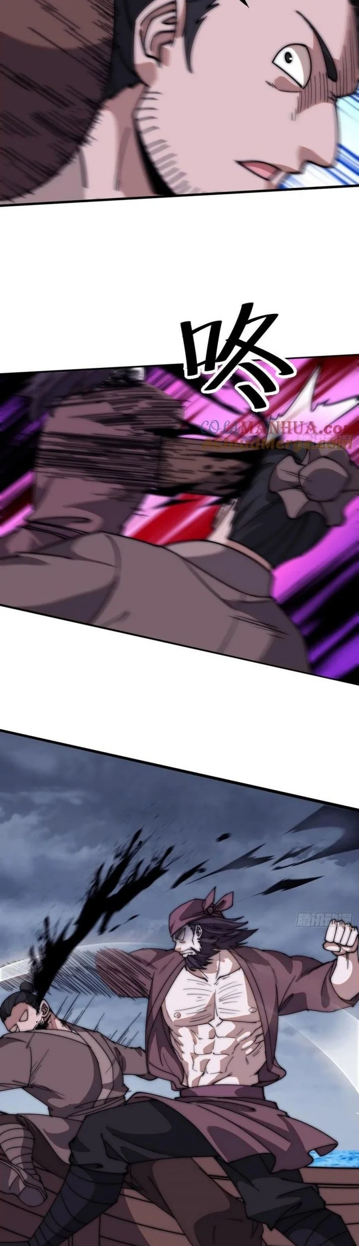 It Starts With A Mountain Chapter 621 Gambar 10